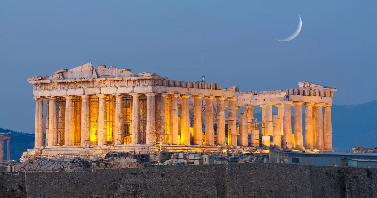 Parthenon